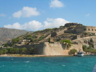 Σπιναλόγκα